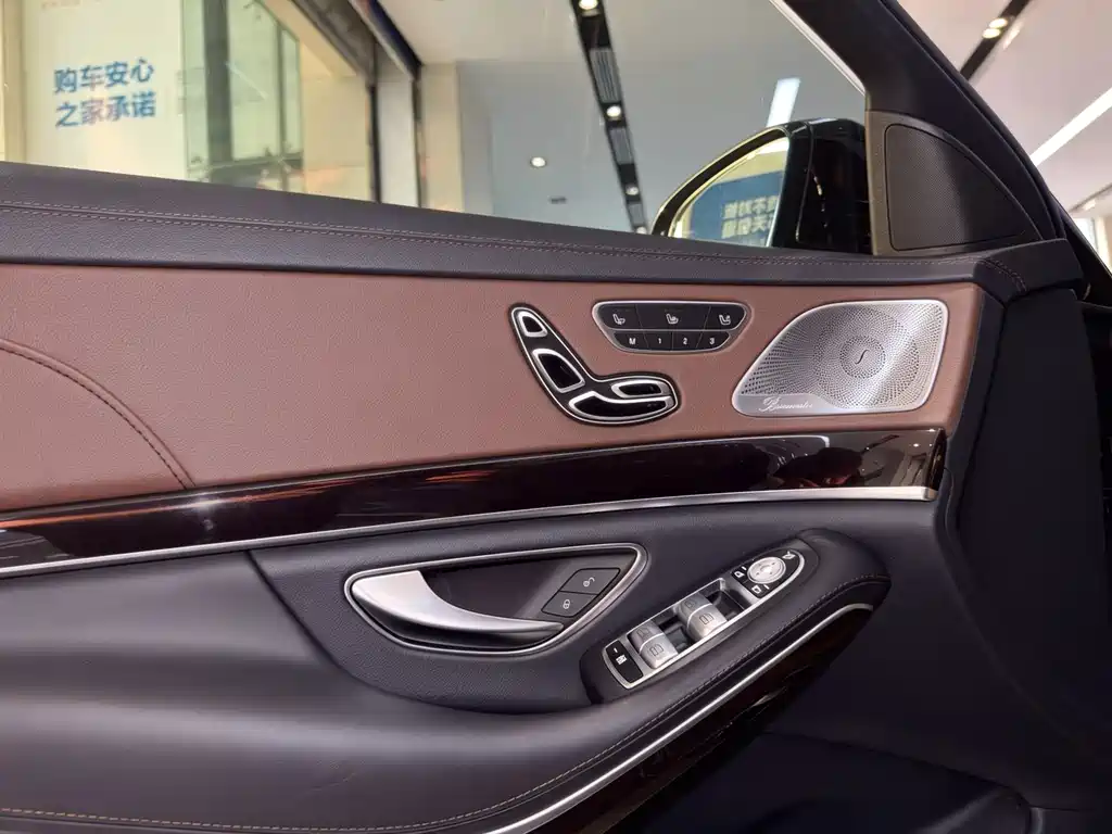 Mercedes-Benz Maybach S-Class 2018 — фото 11