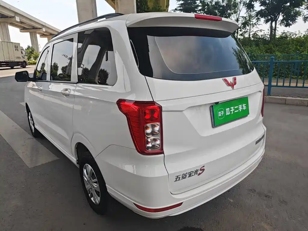 Wuling Hongguang 2023