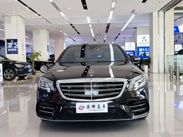 Mercedes-Benz S-Class 2020