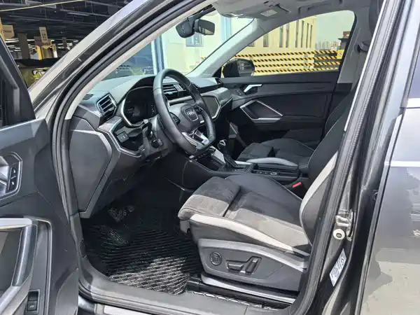 Audi Q3 2021