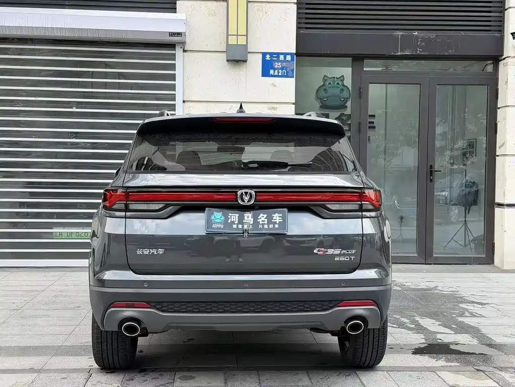 Changan CS35PLUS 2022 — фото 11