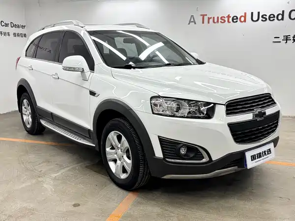 Chevrolet Captiva 2017