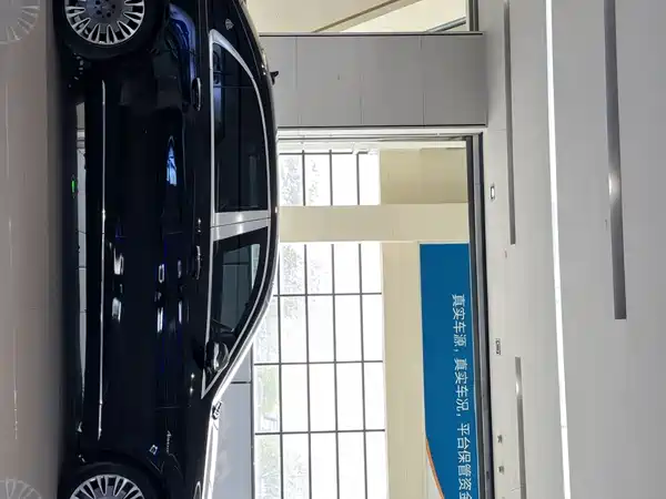 Mercedes-Benz Maybach S-Class 2017