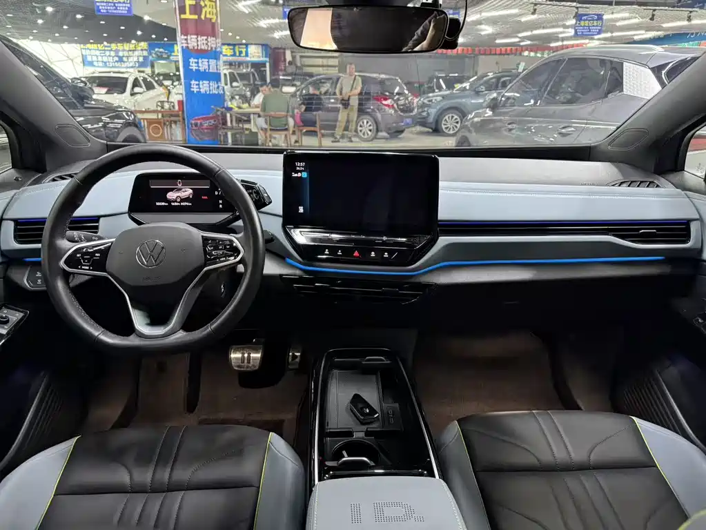 Volkswagen ID.4 X 2023