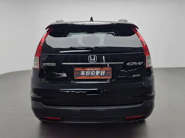Honda CR-V 2013