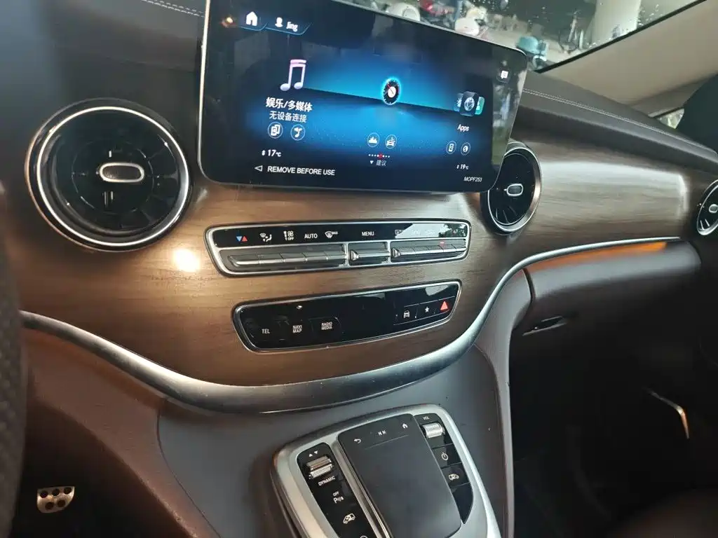 Mercedes-Benz V-Class 2023