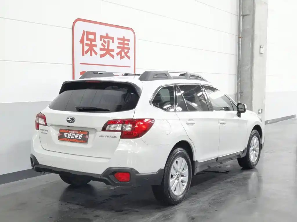 Subaru Outback 2017 — фото 2