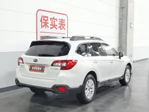 Subaru Outback 2017