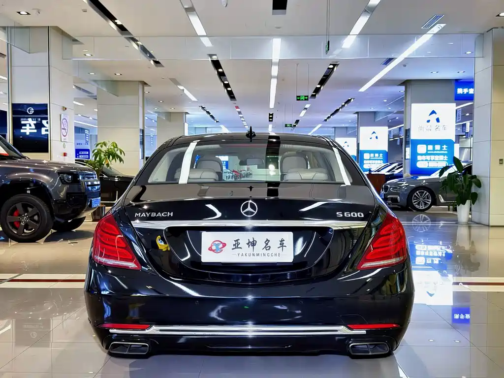 Mercedes-Benz Maybach S-Class 2015 — фото 22