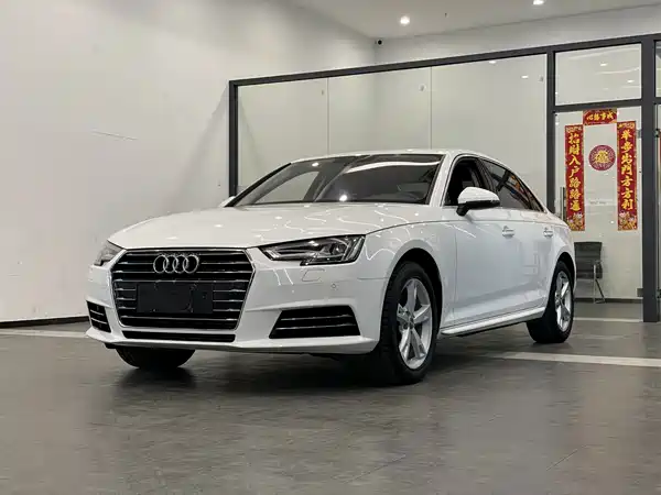 Audi A4L 2017
