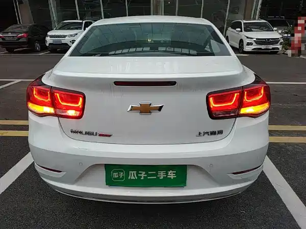 Chevrolet Malibu 2017