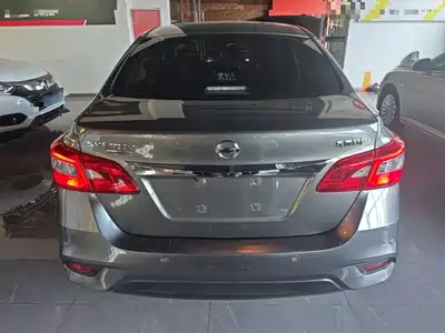 Nissan Sylphy 2023
