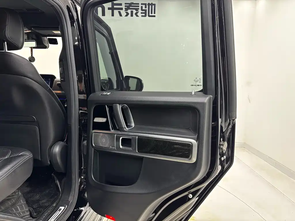 Mercedes-Benz G-Class 2021 — фото 19