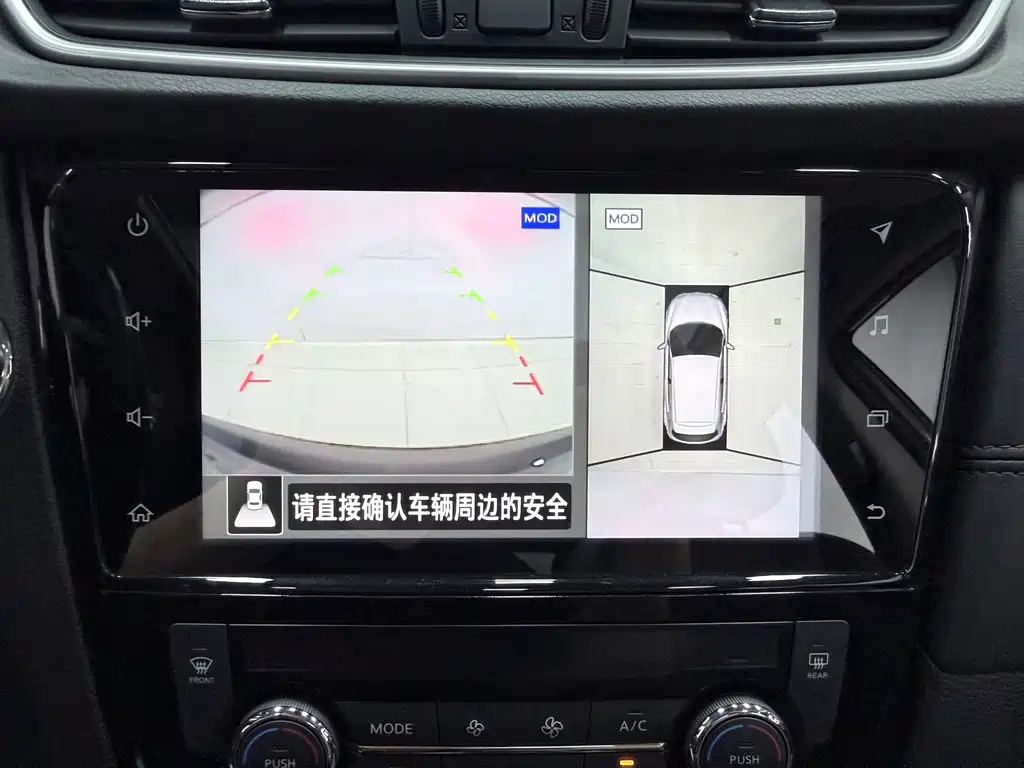 Nissan Qashqai 2022 — фото 16