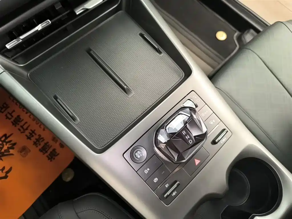 BYD Qin PLUS 2025 — фото 14