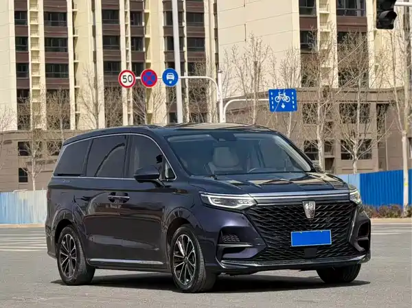 Roewe iMAX8 2021