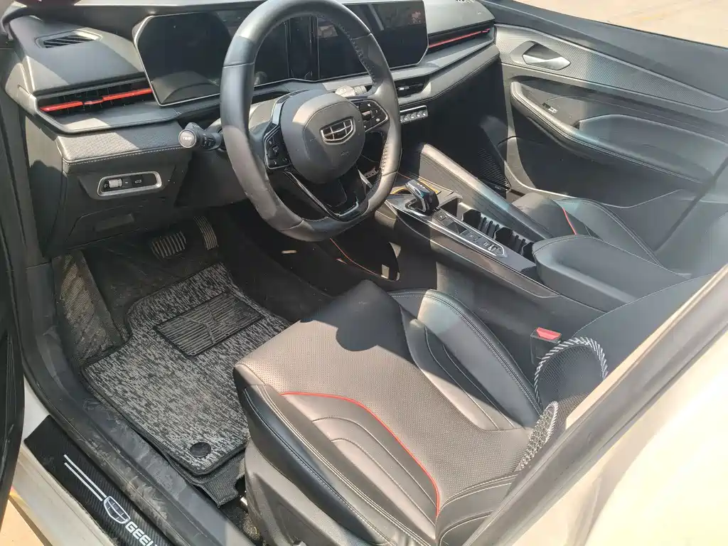 Geely Binrui 2023