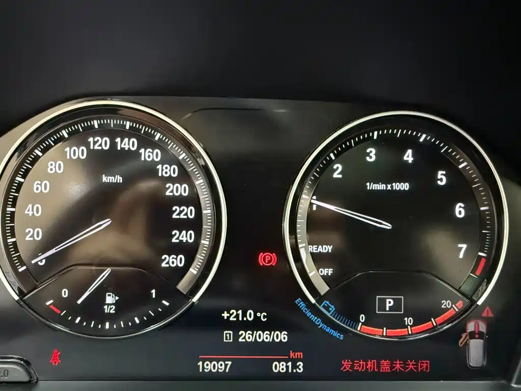 BMW X1 2022 — фото 10