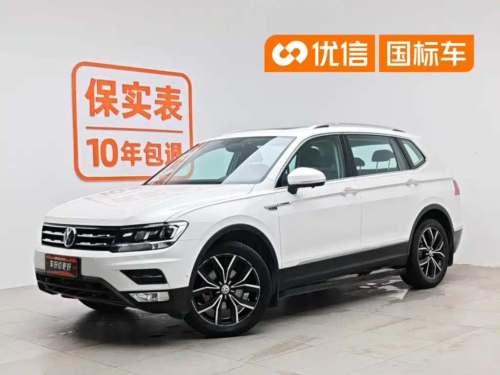 Volkswagen Tiguan L 2019