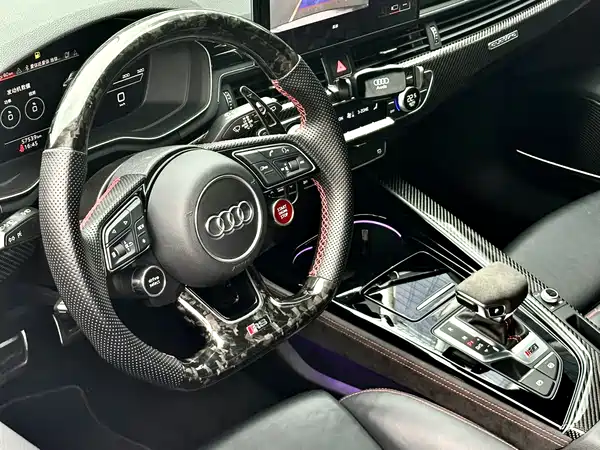 Audi RS 4 2023