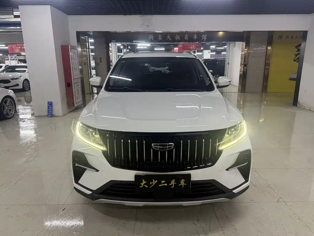 Geely Vision X6 2022