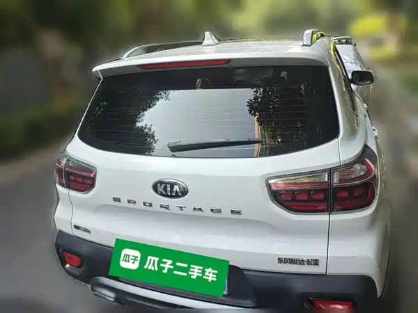 Kia Sportage 2018