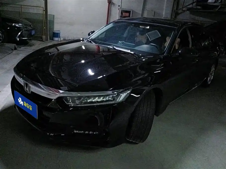 Honda Accord 2020