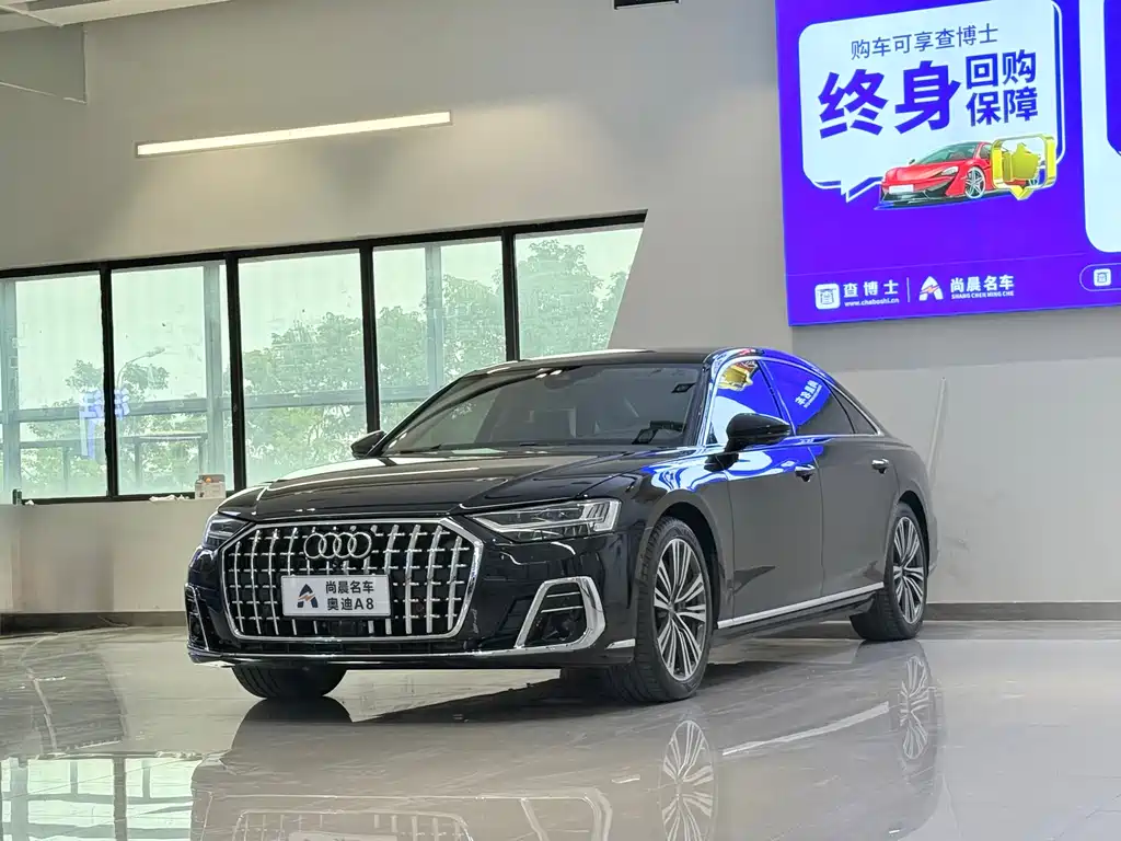 Audi A8 2019