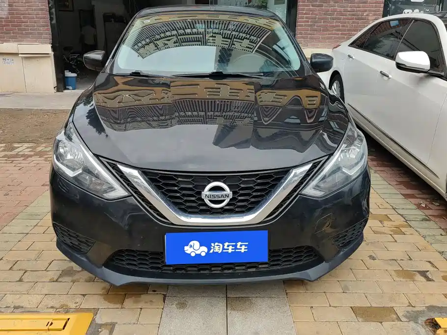 Nissan Sylphy 2022