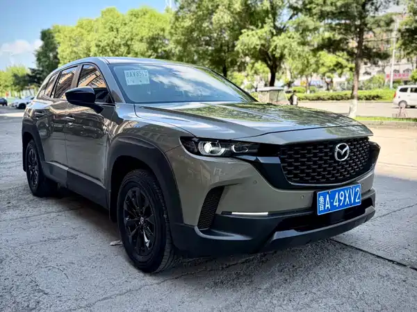 Mazda CX-50 2023