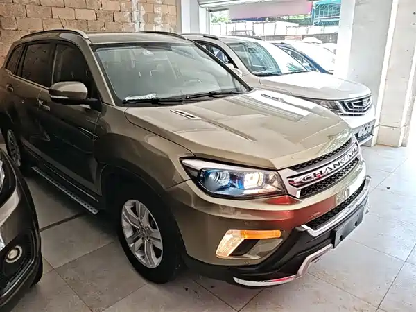 Changan CS75 2014