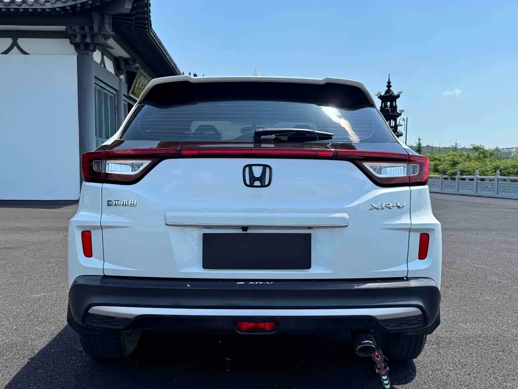 Honda XR-V 2021
