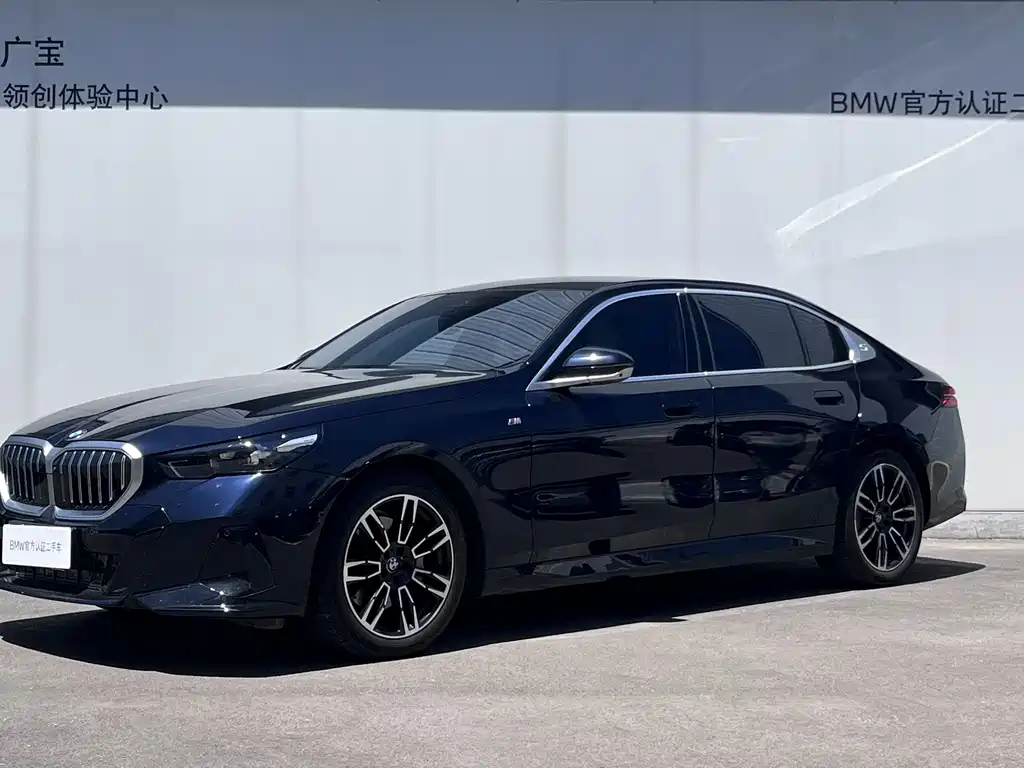 BMW 5 Series 2024 — фото 1