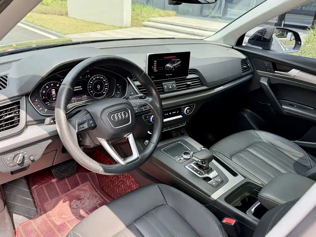 Audi Q5L 2020 — фото 12