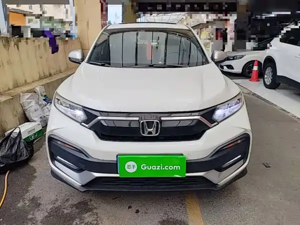 Honda XR-V 2020