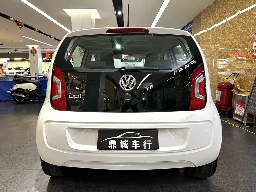 Volkswagen The Public is up 2016
