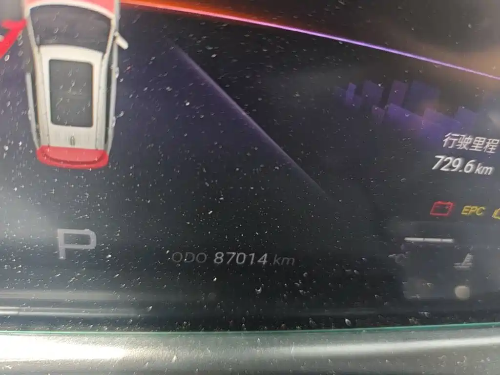 Jetour Jietu X70 PLUS 2020 — фото 12