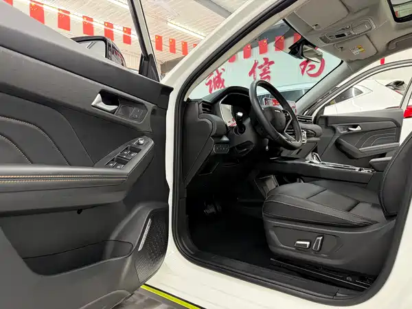 Haval Red Rabbit 2022