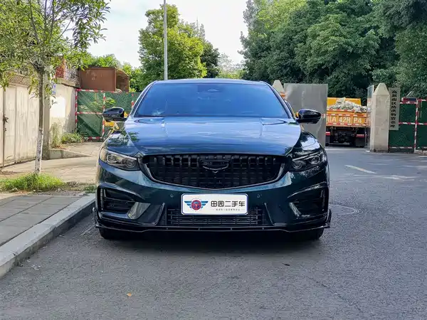 Geely Xingrui 2024