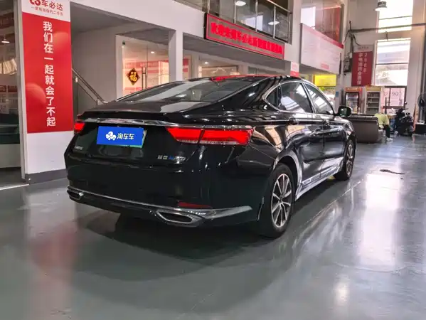 Geely Borui Hybrid 2021
