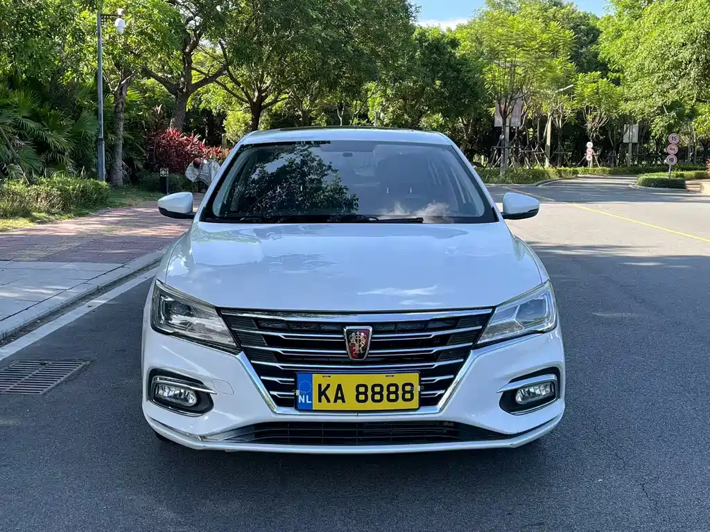 Roewe i5 2020