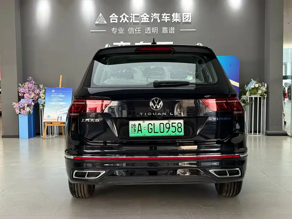 Volkswagen Tiguan L Plug-In Hybrid 2025 — фото 5