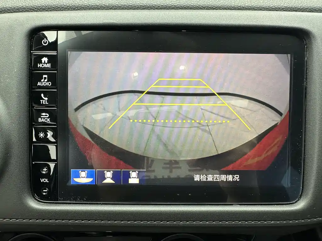 Honda XR-V 2022 — фото 16