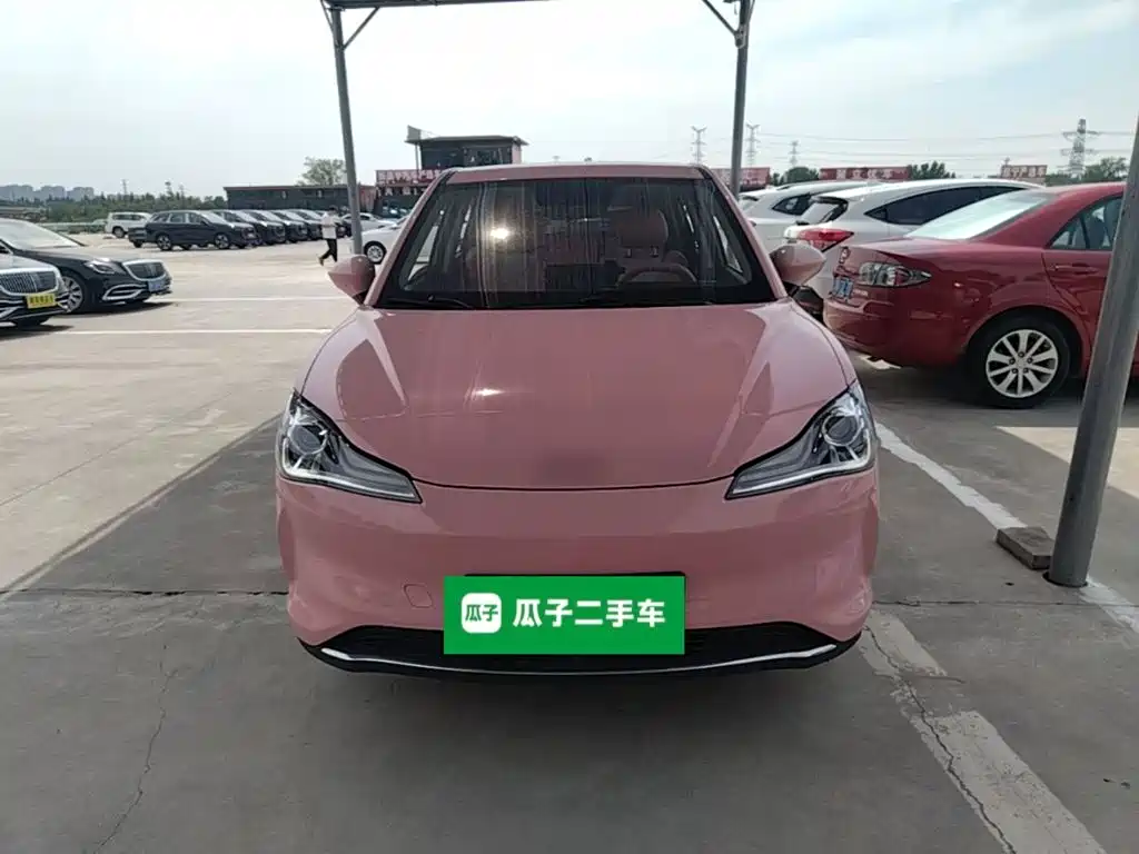Neta V 2022