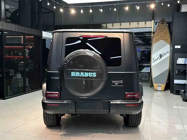 Mercedes-Benz G-Class 2023