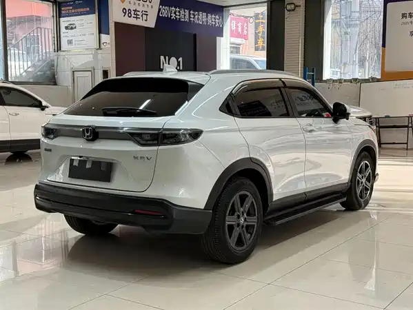 Honda XR-V 2023