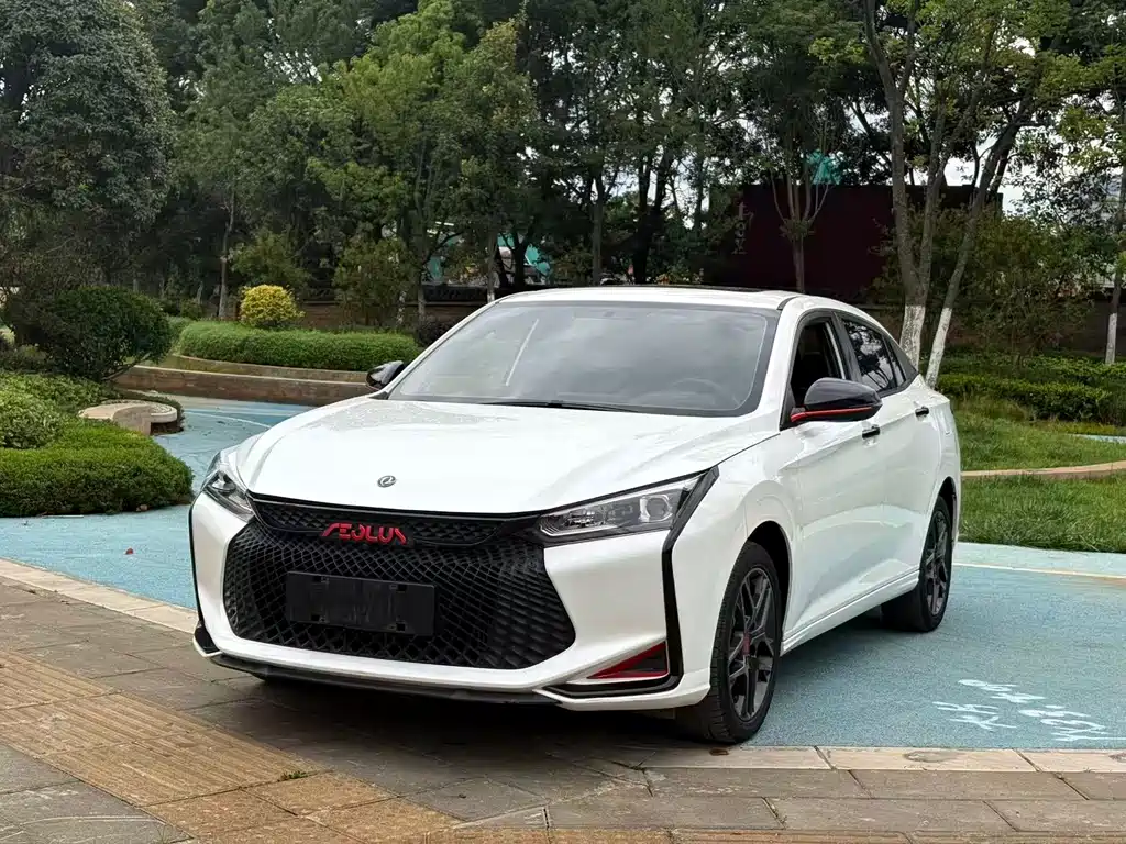 Aeolus Yixuan 2021