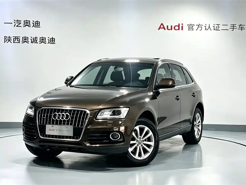 Audi Q5 2013 — фото 1