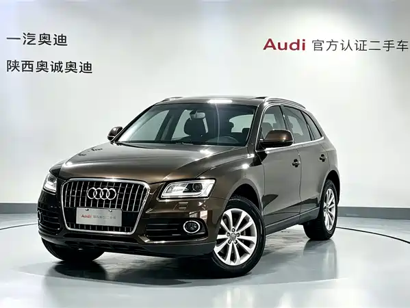 Audi Q5 2013
