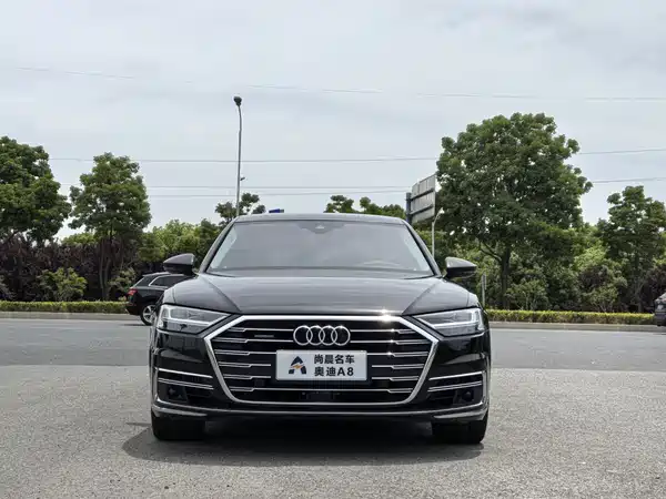 Audi A8 2021